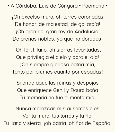 Imagen con el poema A Córdoba, por Luis de Góngora