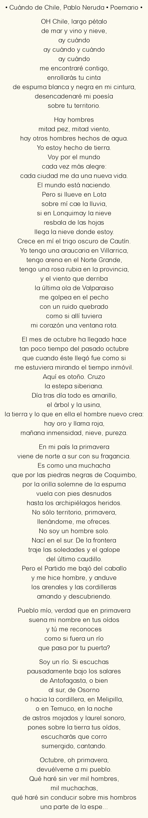 Imagen con el poema Cuándo de Chile, por Pablo Neruda