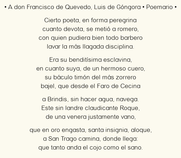 A don Francisco de Quevedo, por Luis de Góngora
