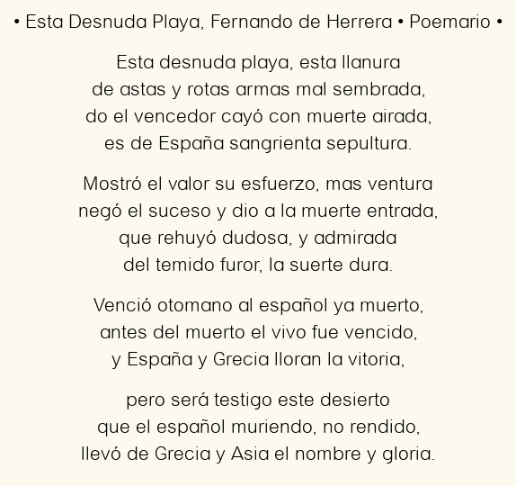 Imagen con el poema Esta Desnuda Playa, por Fernando de Herrera