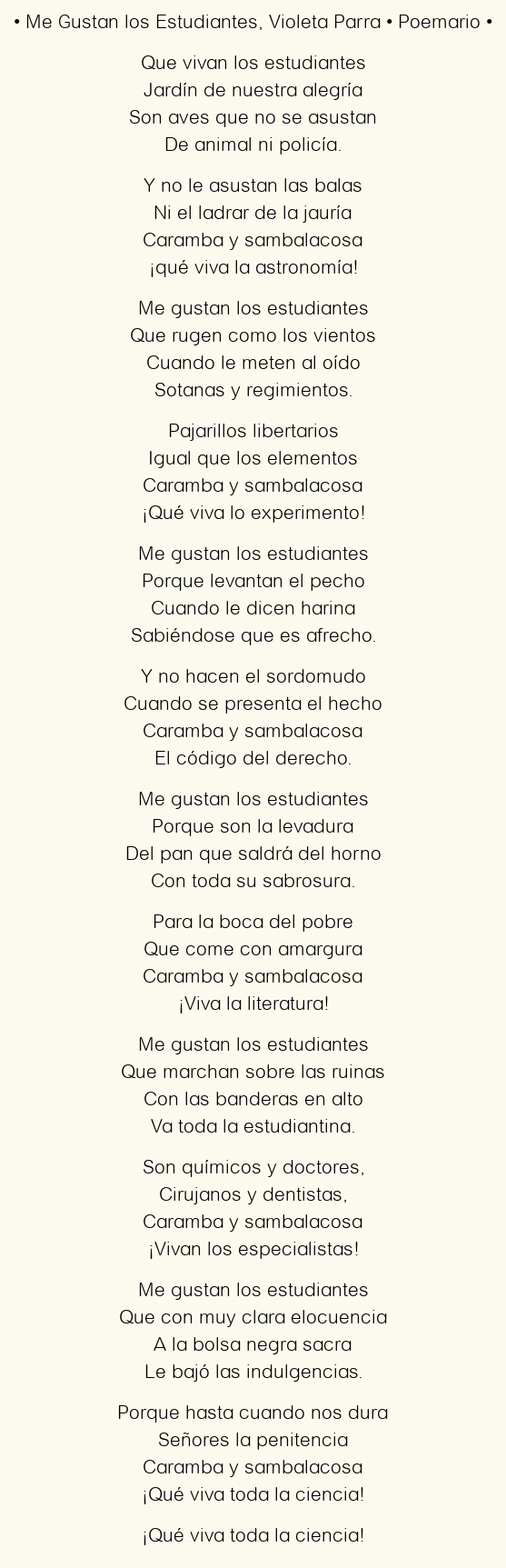Imagen con el poema Me Gustan los Estudiantes, por Violeta Parra