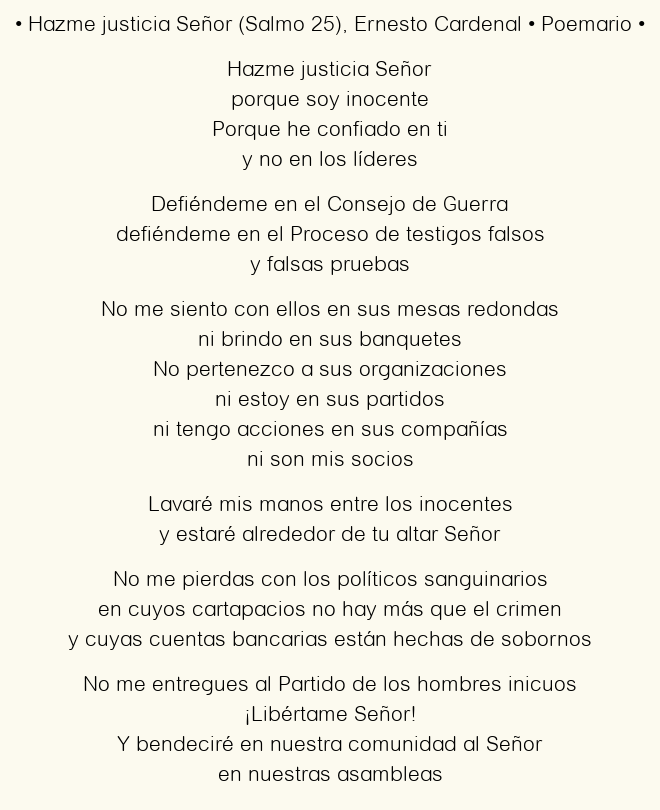 Imagen con el poema Hazme justicia Señor (Salmo 25), por Ernesto Cardenal