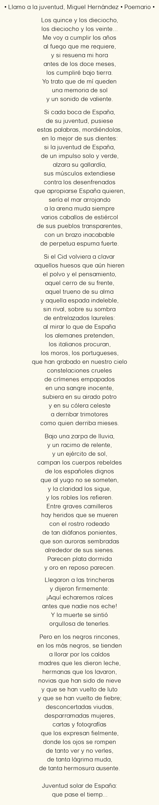 Imagen con el poema Llamo a la juventud, por Miguel Hernández