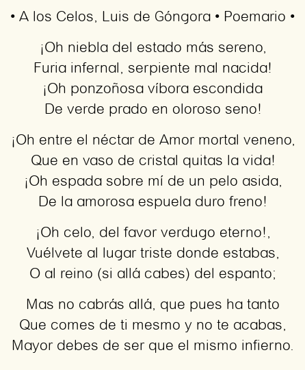 Imagen con el poema A los Celos, por Luis de Góngora
