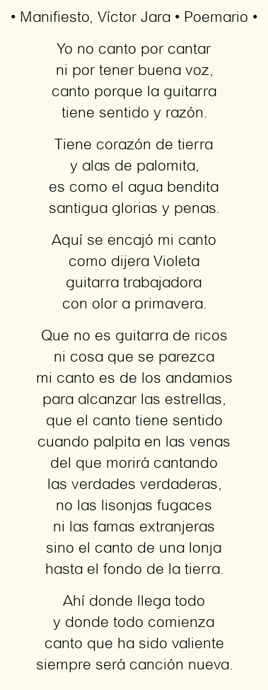 Manifiesto, por Víctor Jara