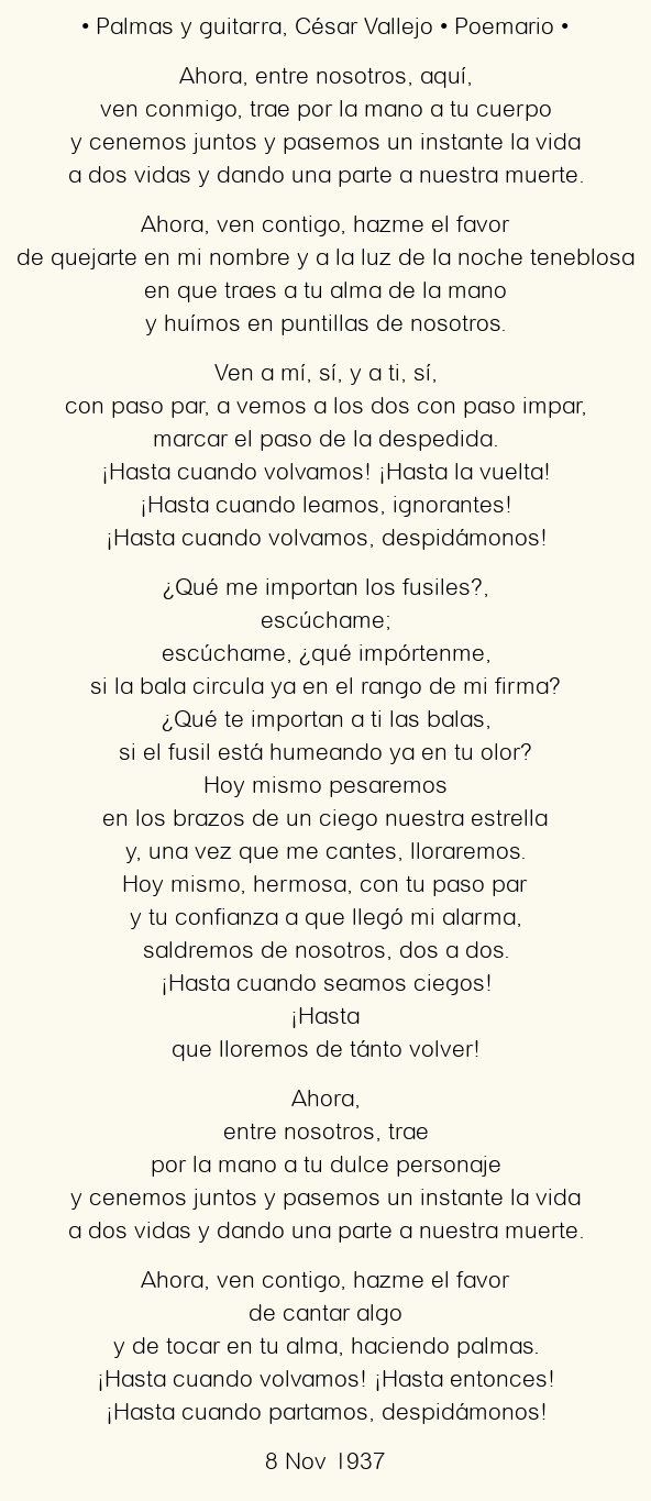 Imagen con el poema Palmas y guitarra, por César Vallejo