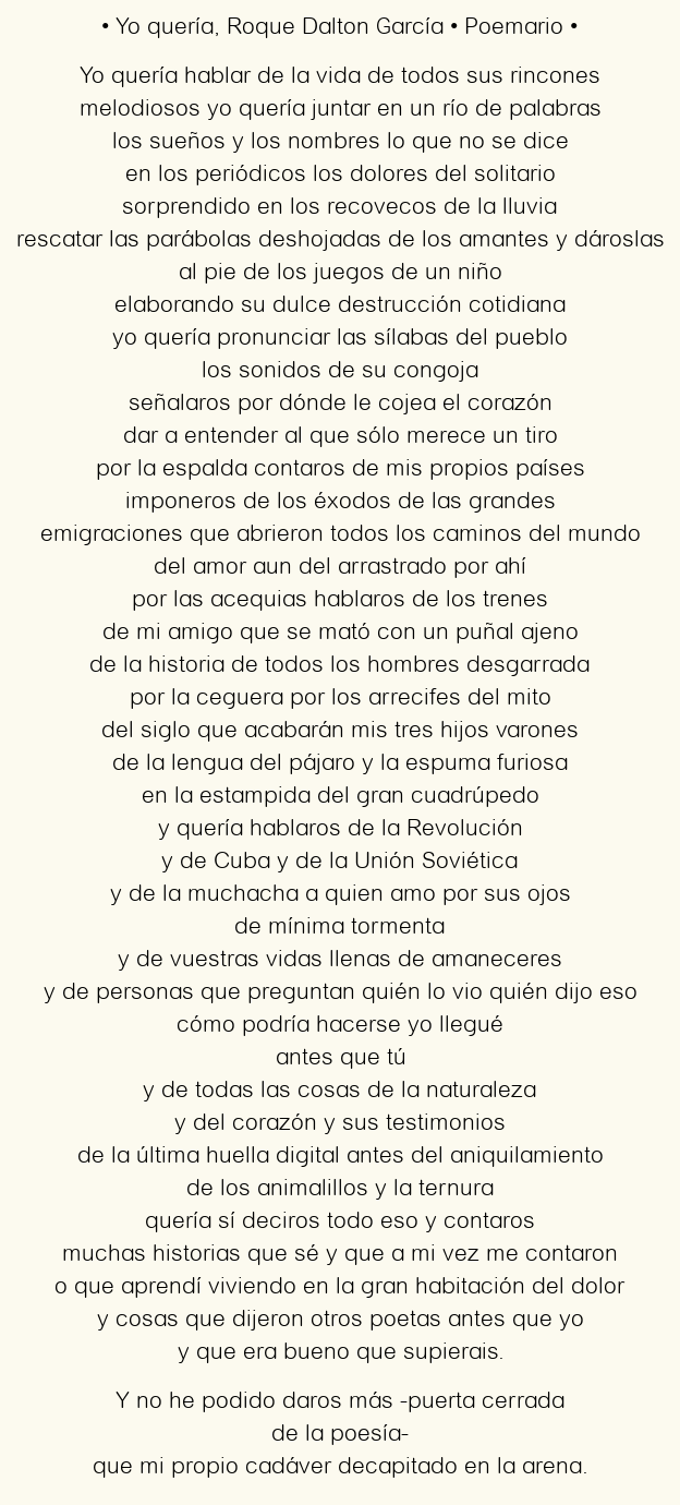 Imagen con el poema Yo quería, por Roque Dalton García