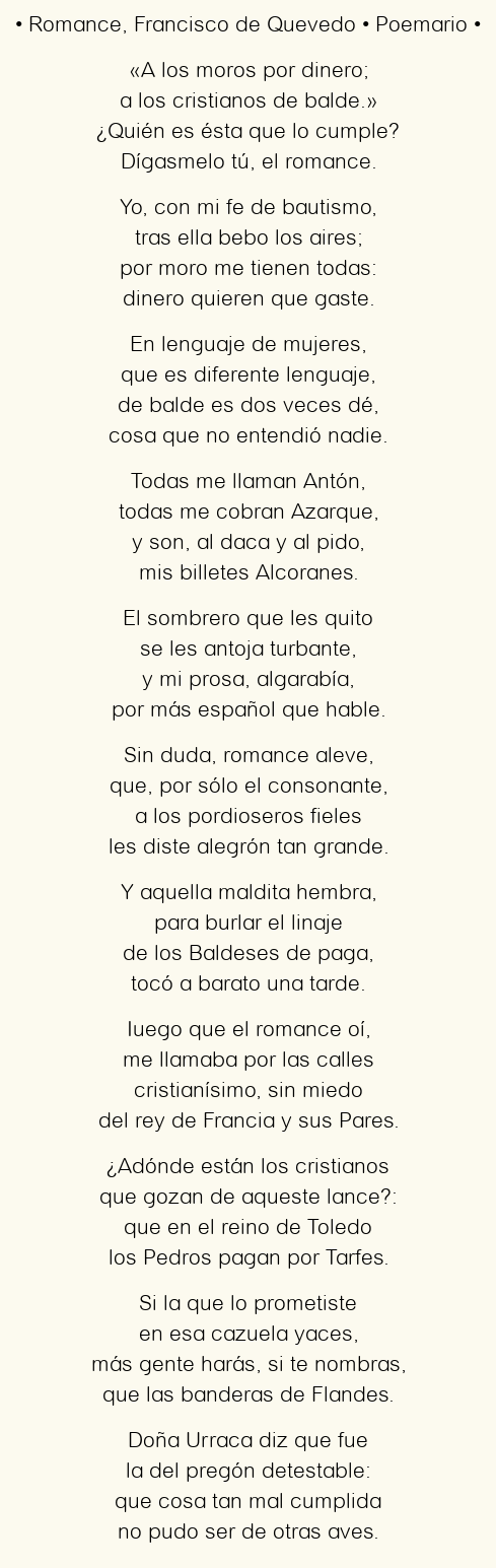 Imagen con el poema Romance, por Francisco de Quevedo