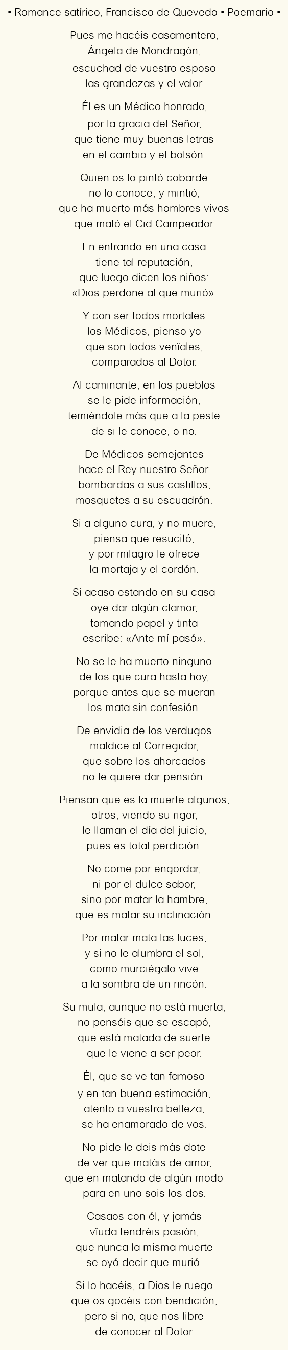 Imagen con el poema Romance satírico, por Francisco de Quevedo