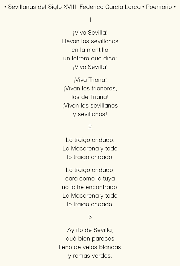 Imagen con el poema Sevillanas del Siglo XVIII, por Federico García Lorca