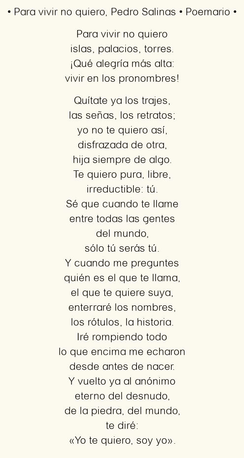 Imagen con el poema Para vivir no quiero, por Pedro Salinas